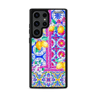 Thumbnail for Retro Spring - Samsung Galaxy S23 Ultra Case