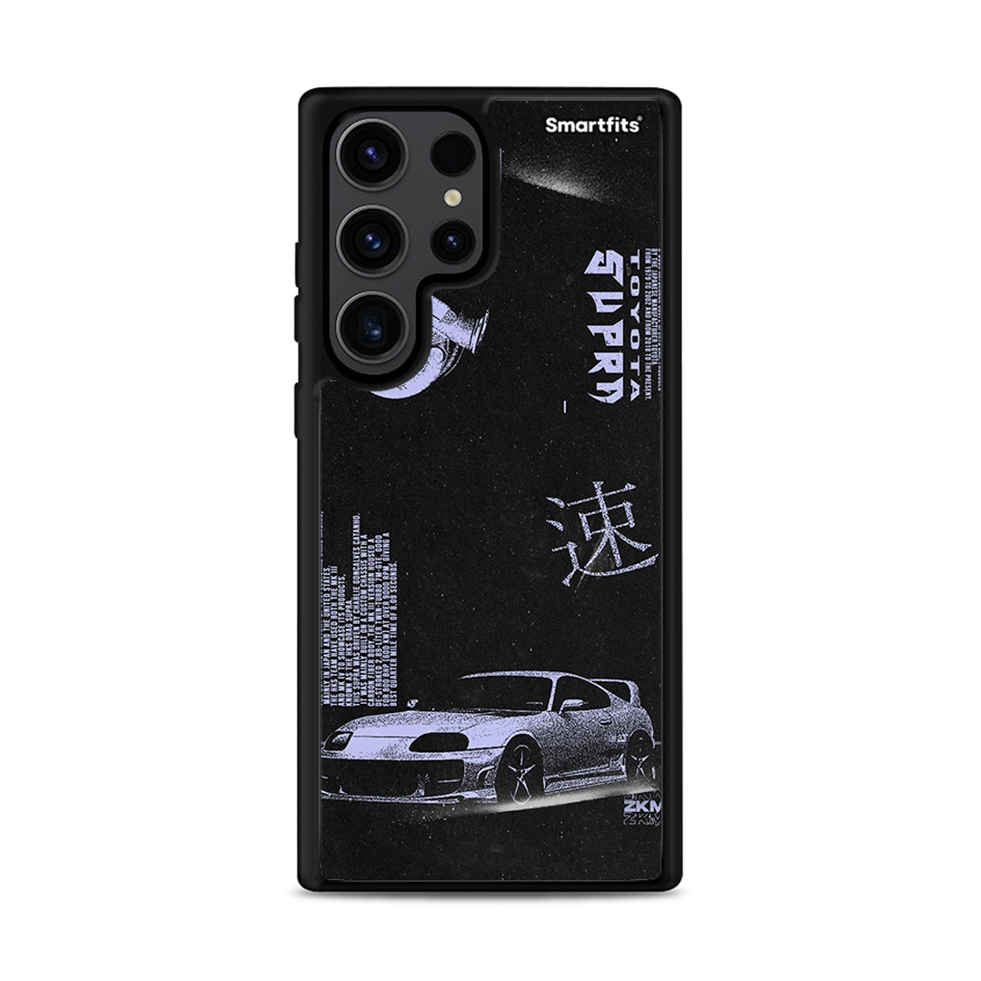 Tokyo Drift - Samsung Galaxy S23 Ultra case