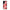 XOXO Lips - Samsung Galaxy S23 Ultra θήκη