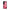 Valentine RoseGarden - Samsung Galaxy S23 θήκη