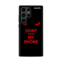Thumbnail for Touch My Phone - Samsung Galaxy S23 Ultra θήκη