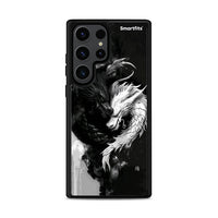 Thumbnail for Yin Yang - Samsung Galaxy S23 Ultra θήκη