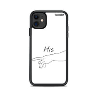 Thumbnail for Aesthetic Love 2 - iPhone 11 case