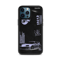 Thumbnail for Tokyo Drift - iPhone 12 case