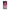 Pink Moon - iPhone 13 Pro Max θήκη