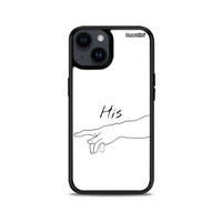 Thumbnail for Aesthetic Love 2 - iPhone 15 Plus case