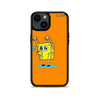 Thumbnail for No Money 2 - iPhone 14 case