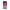 Pink Moon - iPhone 15 Plus θήκη
