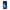 Galactic Blue Sky - iPhone 15 Pro Max θήκη