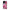 Pink Love - iPhone 14 Pro Max θήκη