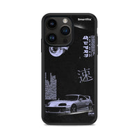 Thumbnail for Tokyo Drift - iPhone 15 Pro max case