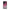Pink Moon - iPhone 14 Pro θήκη