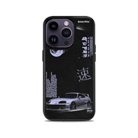 Thumbnail for Tokyo Drift - iPhone 15 Pro case