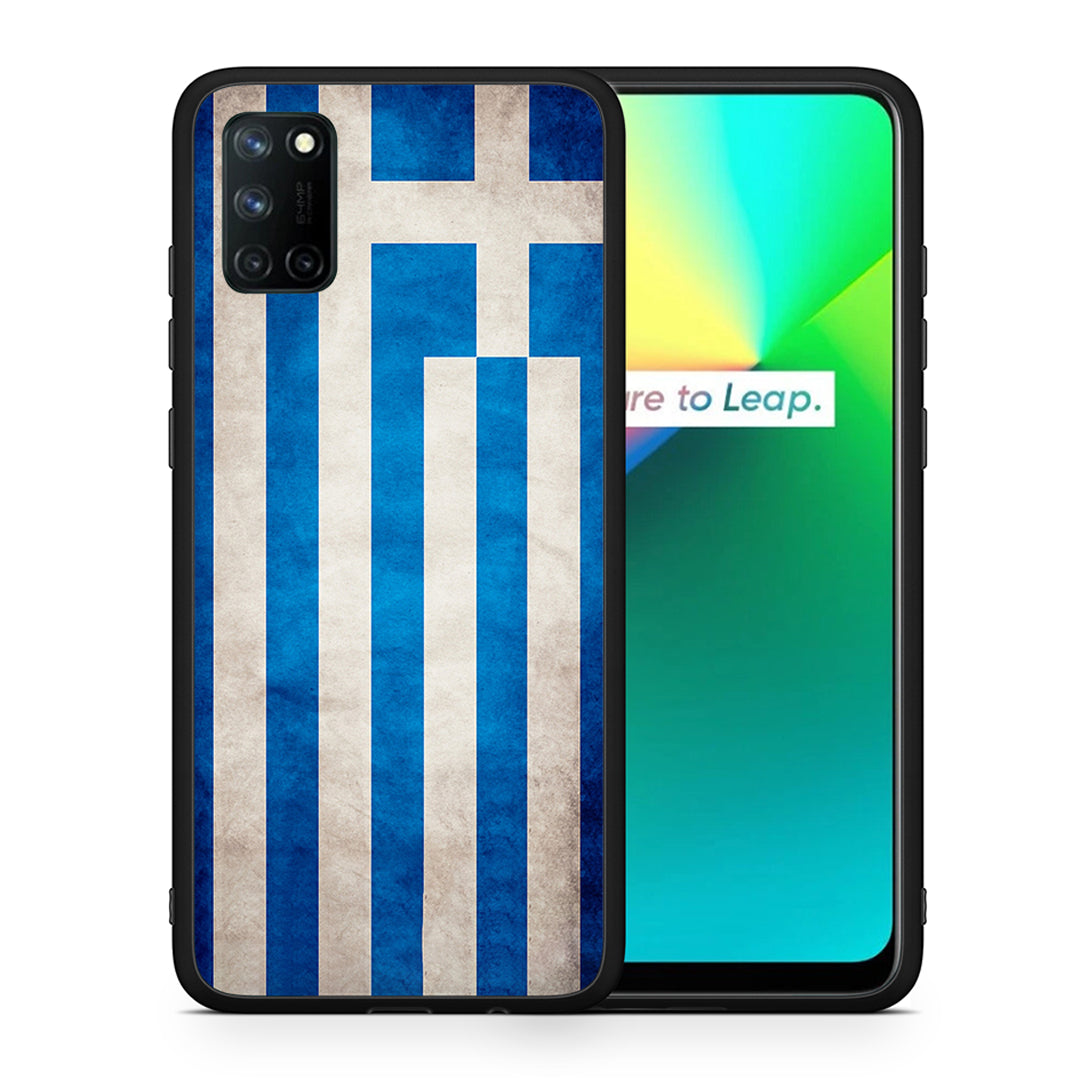Flag Greek - Realme 7i / C25 case