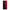 Θήκη Realme 10 Red Paint από τη Smartfits με σχέδιο στο πίσω μέρος και μαύρο περίβλημα | Realme 10 Red Paint Case with Colorful Back and Black Bezels