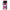 Realme 11 Pro Bubble Girls Θήκη Αγίου Βαλεντίνου από τη Smartfits με σχέδιο στο πίσω μέρος και μαύρο περίβλημα | Smartphone case with colorful back and black bezels by Smartfits
