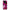 Realme 11 Pro Collage Red Roses Θήκη Αγίου Βαλεντίνου από τη Smartfits με σχέδιο στο πίσω μέρος και μαύρο περίβλημα | Smartphone case with colorful back and black bezels by Smartfits