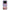 Realme 11 Pro Lady And Tramp θήκη από τη Smartfits με σχέδιο στο πίσω μέρος και μαύρο περίβλημα | Smartphone case with colorful back and black bezels by Smartfits