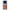 Realme 11 Pro+ Lion Love 2 Θήκη Αγίου Βαλεντίνου από τη Smartfits με σχέδιο στο πίσω μέρος και μαύρο περίβλημα | Smartphone case with colorful back and black bezels by Smartfits
