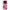 Realme 11 Pro Pink Love Θήκη Αγίου Βαλεντίνου από τη Smartfits με σχέδιο στο πίσω μέρος και μαύρο περίβλημα | Smartphone case with colorful back and black bezels by Smartfits