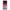 Realme 11 Pro+ Pink Moon Θήκη από τη Smartfits με σχέδιο στο πίσω μέρος και μαύρο περίβλημα | Smartphone case with colorful back and black bezels by Smartfits