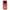 Realme 11 Pro Pirate Luffy Θήκη από τη Smartfits με σχέδιο στο πίσω μέρος και μαύρο περίβλημα | Smartphone case with colorful back and black bezels by Smartfits