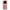 Realme 11 Pro Puff Love Θήκη Αγίου Βαλεντίνου από τη Smartfits με σχέδιο στο πίσω μέρος και μαύρο περίβλημα | Smartphone case with colorful back and black bezels by Smartfits