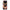 Realme 11 Pro Sunset Dreams Θήκη Αγίου Βαλεντίνου από τη Smartfits με σχέδιο στο πίσω μέρος και μαύρο περίβλημα | Smartphone case with colorful back and black bezels by Smartfits