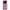 Realme 11 Pro Thank You Next Θήκη Αγίου Βαλεντίνου από τη Smartfits με σχέδιο στο πίσω μέρος και μαύρο περίβλημα | Smartphone case with colorful back and black bezels by Smartfits