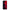 Red Paint - Realme 7 Pro case