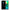 Θήκη Αγίου Βαλεντίνου Realme 7i / C25 Aeshetic Love 1 από τη Smartfits με σχέδιο στο πίσω μέρος και μαύρο περίβλημα | Realme 7i / C25 Aeshetic Love 1 case with colorful back and black bezels