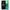 Θήκη Αγίου Βαλεντίνου Realme 7i / C25 Heart Vs Brain από τη Smartfits με σχέδιο στο πίσω μέρος και μαύρο περίβλημα | Realme 7i / C25 Heart Vs Brain case with colorful back and black bezels