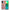 Θήκη Αγίου Βαλεντίνου Realme 7i / C25 Puff Love από τη Smartfits με σχέδιο στο πίσω μέρος και μαύρο περίβλημα | Realme 7i / C25 Puff Love case with colorful back and black bezels