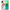 Θήκη Realme 7i / C25 Walking Mermaid από τη Smartfits με σχέδιο στο πίσω μέρος και μαύρο περίβλημα | Realme 7i / C25 Walking Mermaid case with colorful back and black bezels