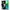 Θήκη Realme 7i / C25 Yin Yang από τη Smartfits με σχέδιο στο πίσω μέρος και μαύρο περίβλημα | Realme 7i / C25 Yin Yang case with colorful back and black bezels