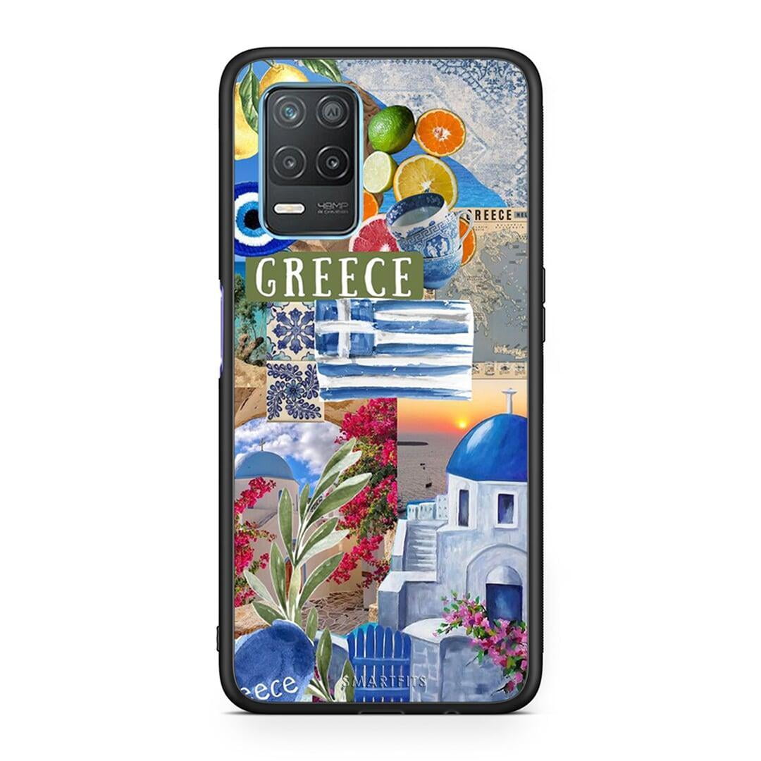All Greek - Realme 8 5G θήκη