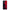 Red Paint - Realme 9 / 9 Pro+ 5G case