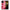 Θήκη Realme 9i 5G RoseGarden Valentine από τη Smartfits με σχέδιο στο πίσω μέρος και μαύρο περίβλημα | Realme 9i 5G RoseGarden Valentine case with colorful back and black bezels
