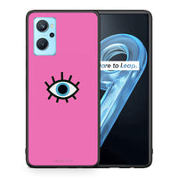 Thumbnail for Blue Eye Pink - Realme 9i case