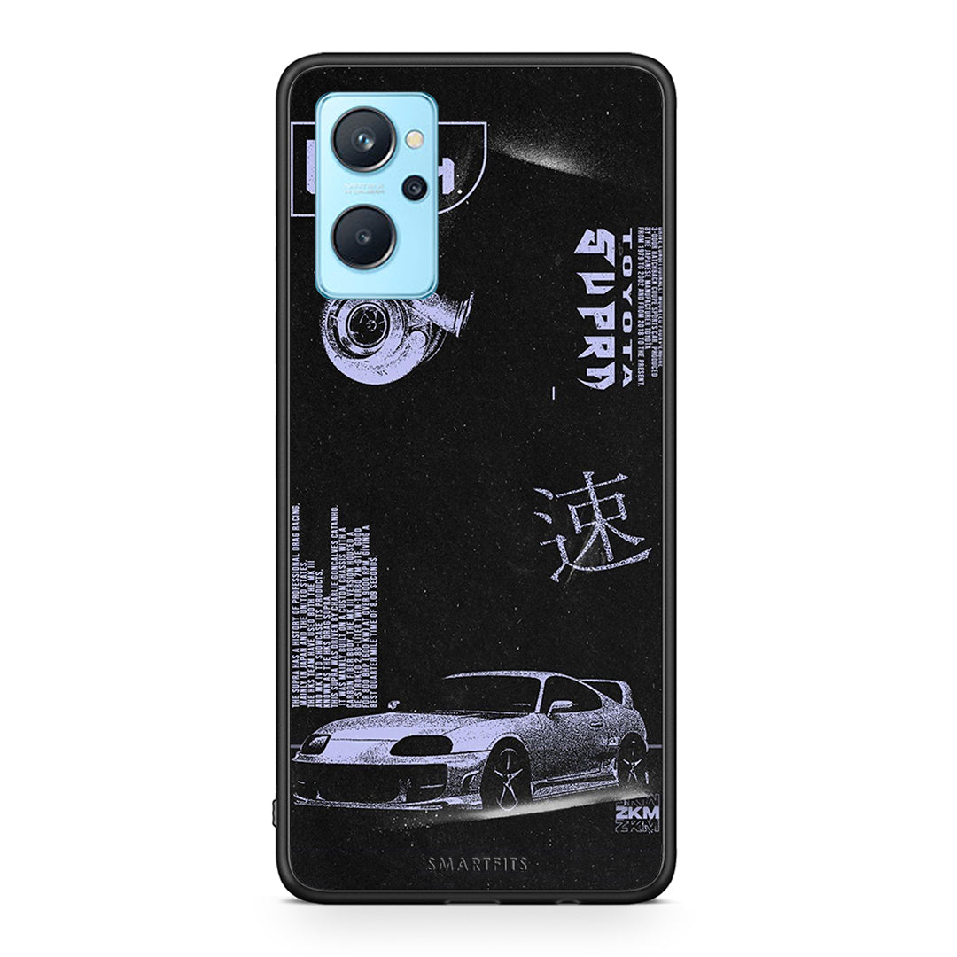 Tokyo Drift - Oppo A96 case