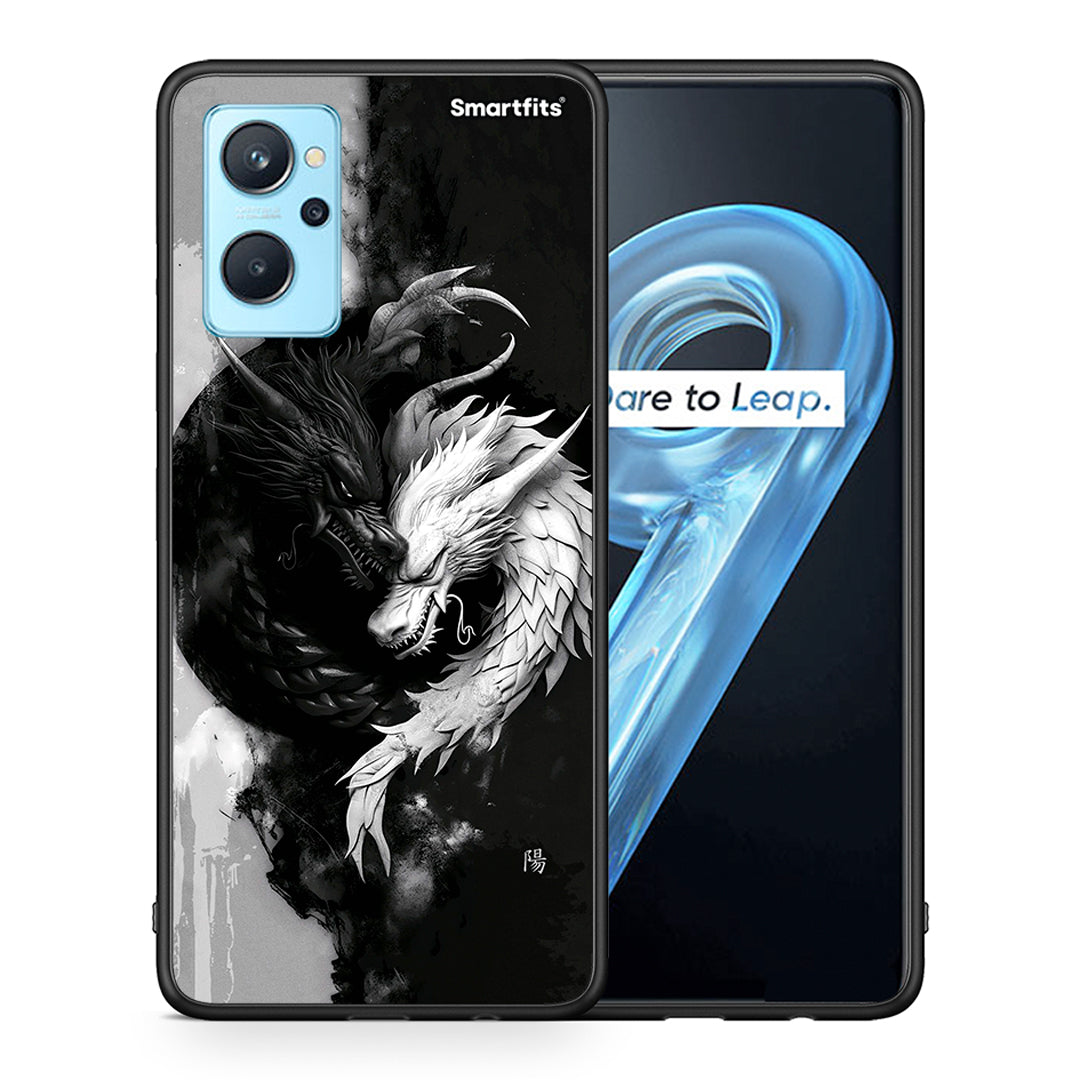 Yin Yang - Oppo A96 case