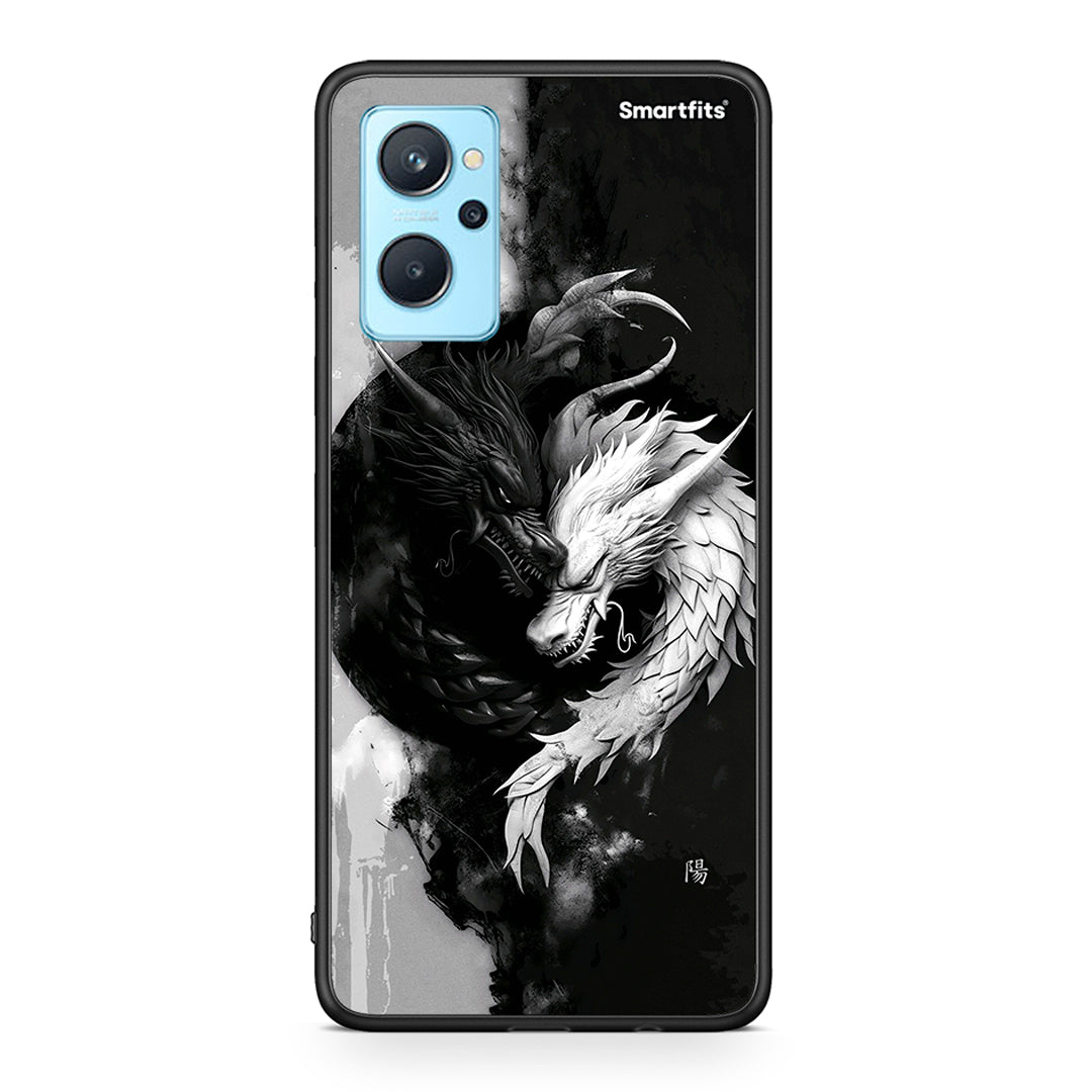 Yin Yang - Oppo A96 case