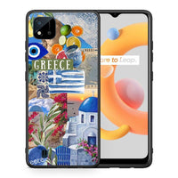 Thumbnail for All Greek - Realme C11 2021 / C20