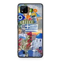 Thumbnail for Realme C11 2021 All Greek Θήκη από τη Smartfits με σχέδιο στο πίσω μέρος και μαύρο περίβλημα | Smartphone case with colorful back and black bezels by Smartfits