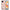 Θήκη Realme C11 2021 Cherry Summer από τη Smartfits με σχέδιο στο πίσω μέρος και μαύρο περίβλημα | Realme C11 2021 Cherry Summer case with colorful back and black bezels