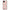 Realme C11 2021 Cherry Summer θήκη από τη Smartfits με σχέδιο στο πίσω μέρος και μαύρο περίβλημα | Smartphone case with colorful back and black bezels by Smartfits