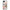Realme C11 2021 Golden Hour Θήκη Αγίου Βαλεντίνου από τη Smartfits με σχέδιο στο πίσω μέρος και μαύρο περίβλημα | Smartphone case with colorful back and black bezels by Smartfits