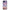 Realme C11 2021 Lady And Tramp θήκη από τη Smartfits με σχέδιο στο πίσω μέρος και μαύρο περίβλημα | Smartphone case with colorful back and black bezels by Smartfits