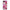 Realme C11 2021 Pink Love Θήκη Αγίου Βαλεντίνου από τη Smartfits με σχέδιο στο πίσω μέρος και μαύρο περίβλημα | Smartphone case with colorful back and black bezels by Smartfits