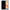 Θήκη Realme C11 2021 Touch My Phone από τη Smartfits με σχέδιο στο πίσω μέρος και μαύρο περίβλημα | Realme C11 2021 Touch My Phone case with colorful back and black bezels